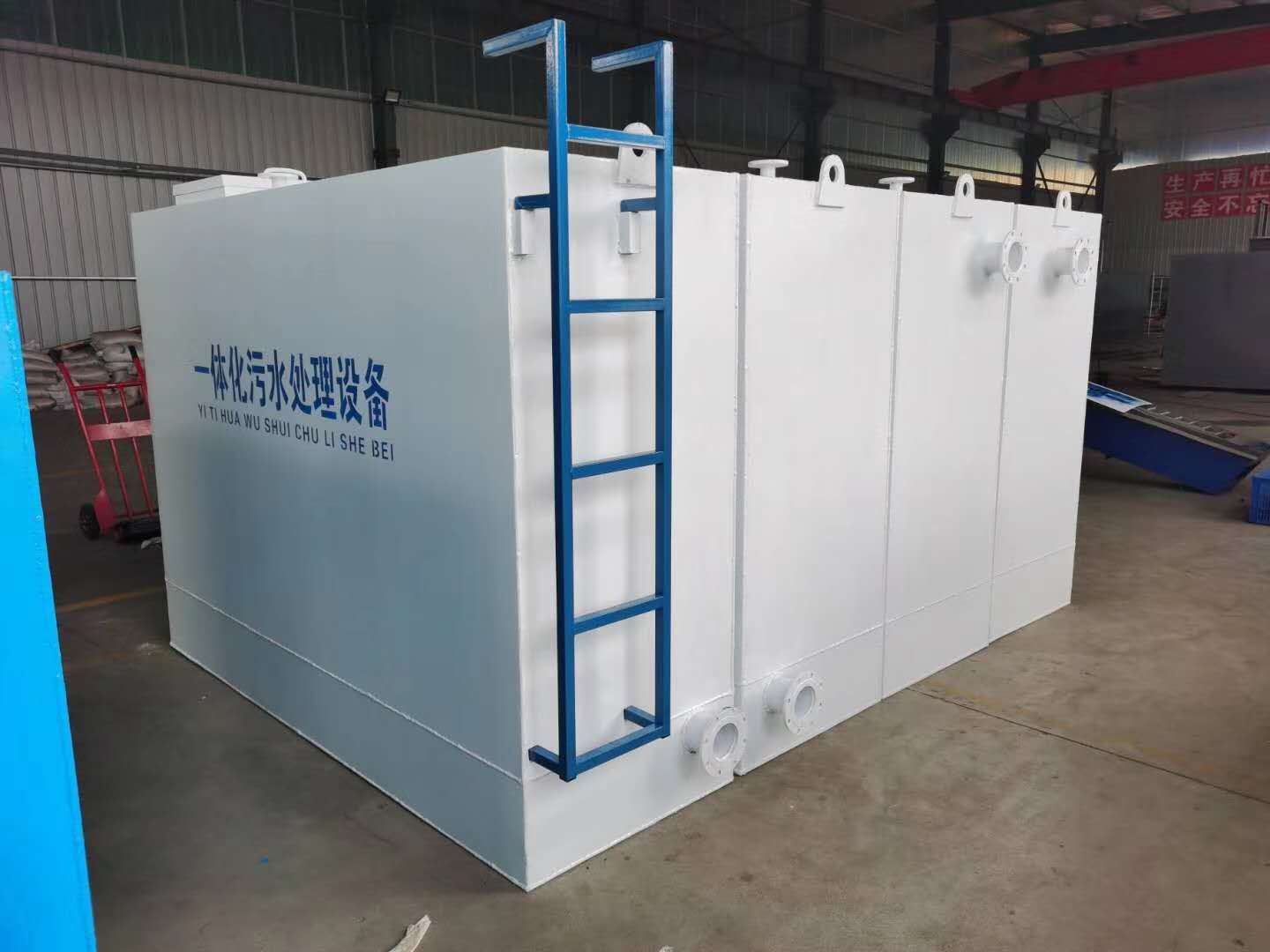 生活污水處理設備操作前需要做好的工作